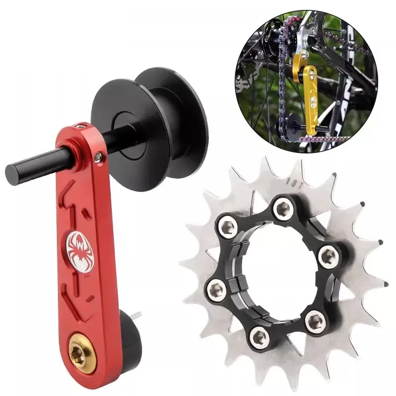 Cycling Commute Speed - Kit Roda Gila Kecepatan Tunggal 12-17T