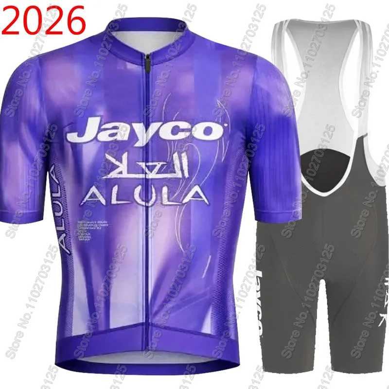 Cycling Commuter Shorts - Jersey Bersepeda Jayco Alula 2026 Set