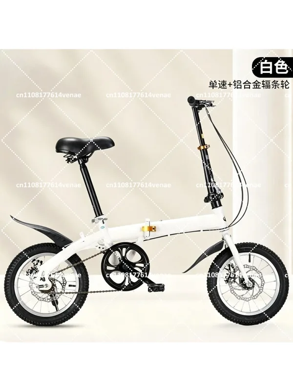 Cycling Commute Speed - Sepeda Lipat 12-16 Inci untuk Dewasa,