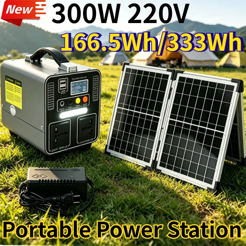 Usb Charger Dynamo - 300W 166.5Wh/333Wh Stasiun Daya Portabel Generator