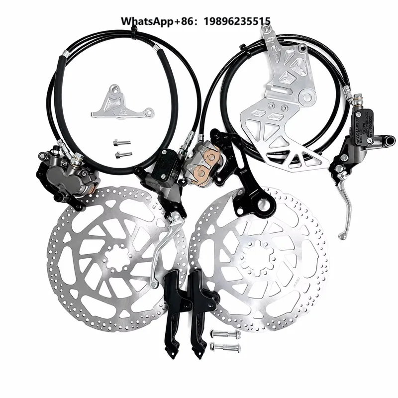 Bike Light Front Rear - RACING Reinforced Front Rear Brake Assembly