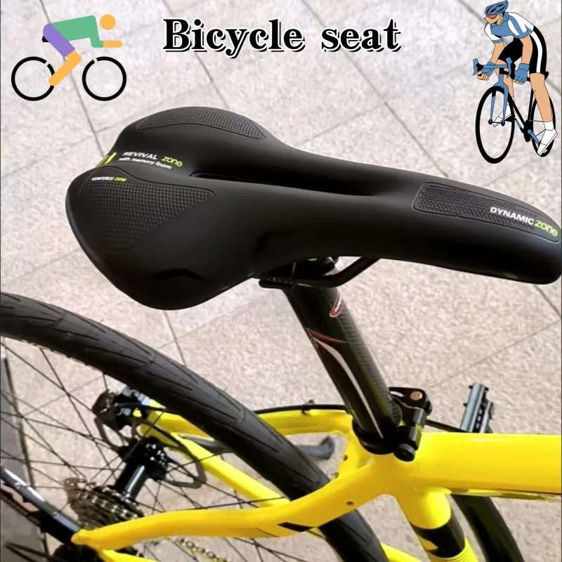 Commuting On Mountain Bike - 2026Bantalan Jok Sepeda Umum. Desain Berongga.