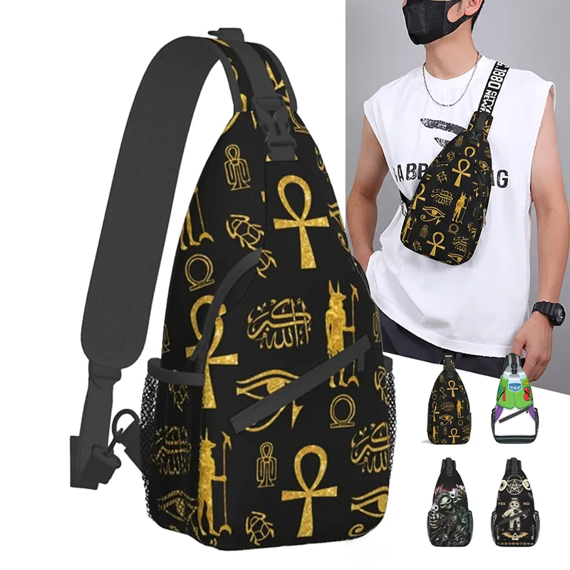 Tas Selempang Dada Pria, Tas S - Cycling Commute Essentials ulasan dan harga