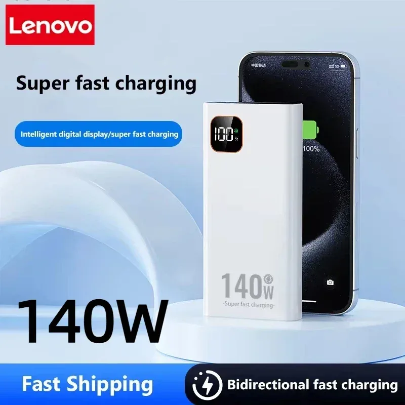 Lenovo 140W 500000mAh Power Ba - Usb Charger Dynamo ulasan dan harga