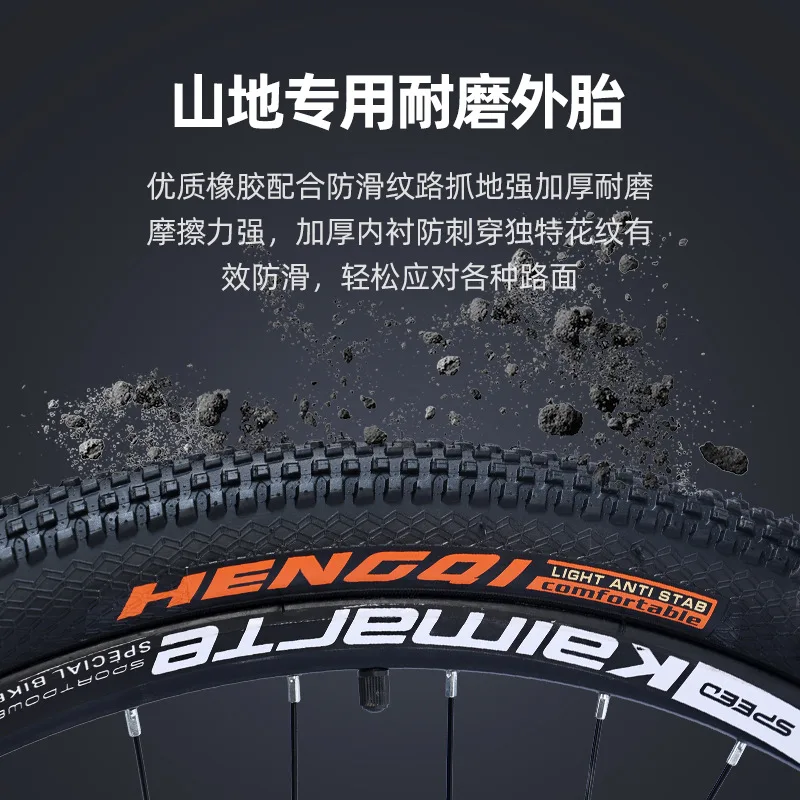 Kaimarte Sepeda Gunung Pria de - Cycling Commute Speed ulasan dan harga
