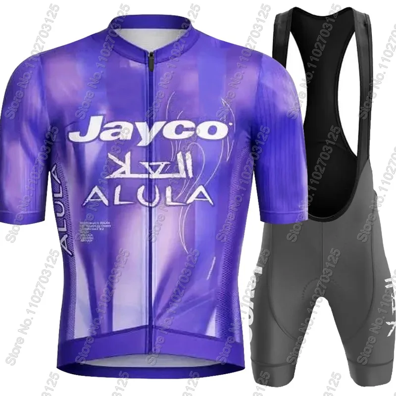 Jersey Bersepeda Jayco Alula 2 - Cycling Commuter Shorts ulasan dan harga