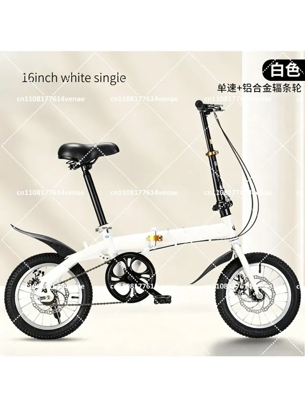 Sepeda Lipat 12-16 Inci untuk  - Cycling Commute Speed ulasan dan harga