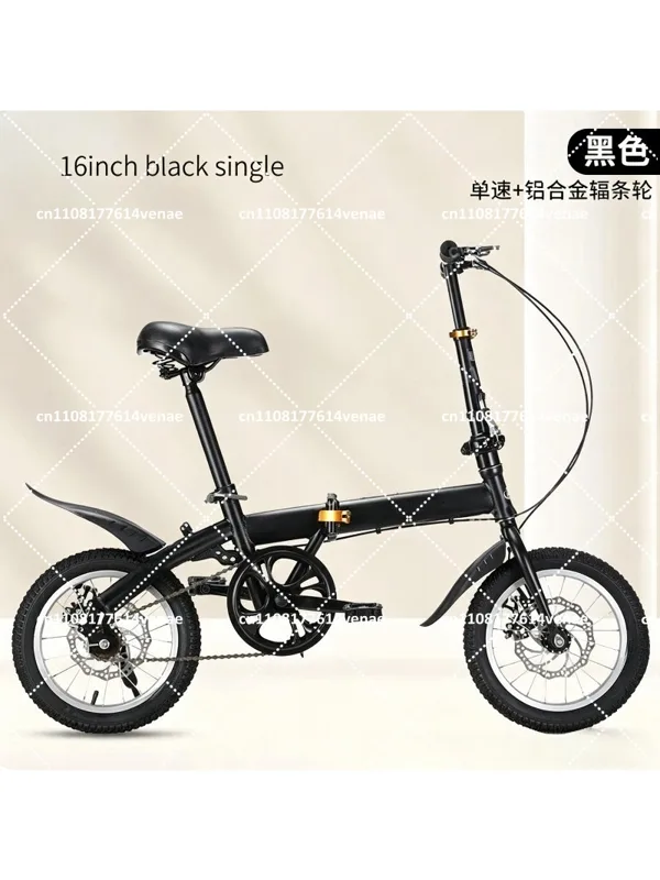 Sepeda Lipat 12-16 Inci untuk  - Cycling Commute Speed ulasan dan harga