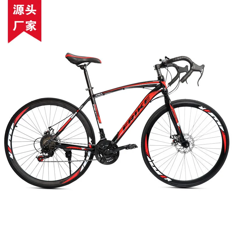 Sepeda Balap Dewasa FREIKE 700 - Cycling Commute Speed ulasan dan harga