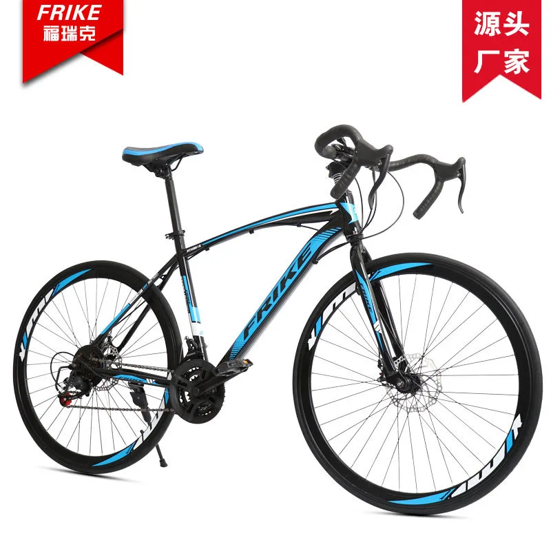 Sepeda Balap Dewasa FREIKE 700 - Cycling Commute Speed ulasan dan harga