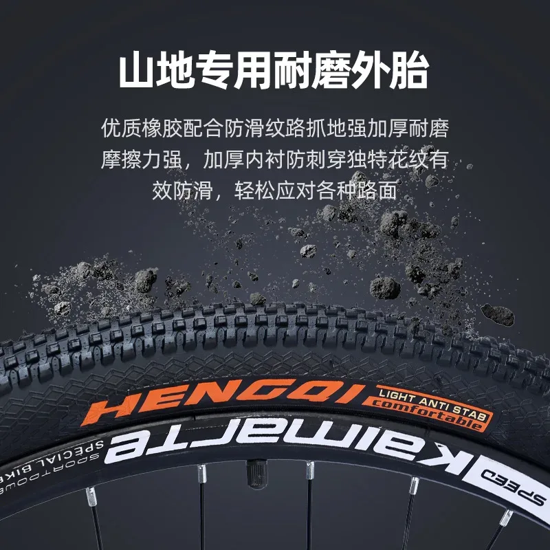 Kaimarte Sepeda Gunung Pria de - Cycling Commute Speed ulasan dan harga