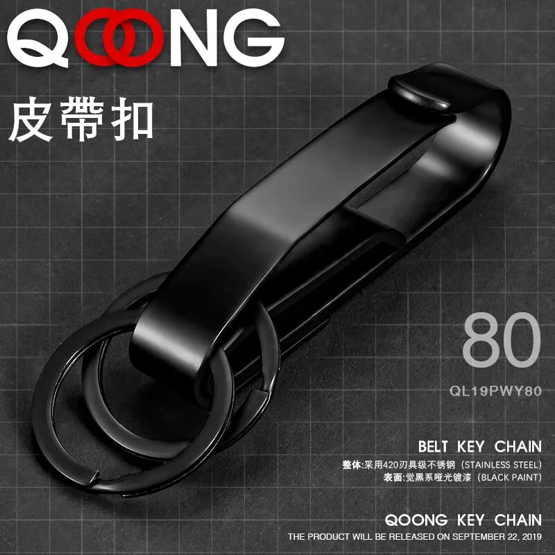 QOONG Gantungan Kunci Logam Ta - Chain Lock Combination ulasan dan harga