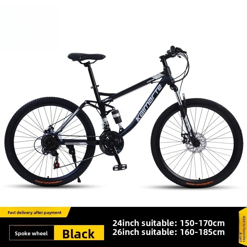 Sepeda Gunung 26 Inci Downhill - Commuter Biking ulasan dan harga
