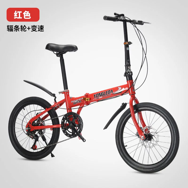 Sepeda Lipat Rem Cakram Kecepa - Cycling Commute Speed ulasan dan harga