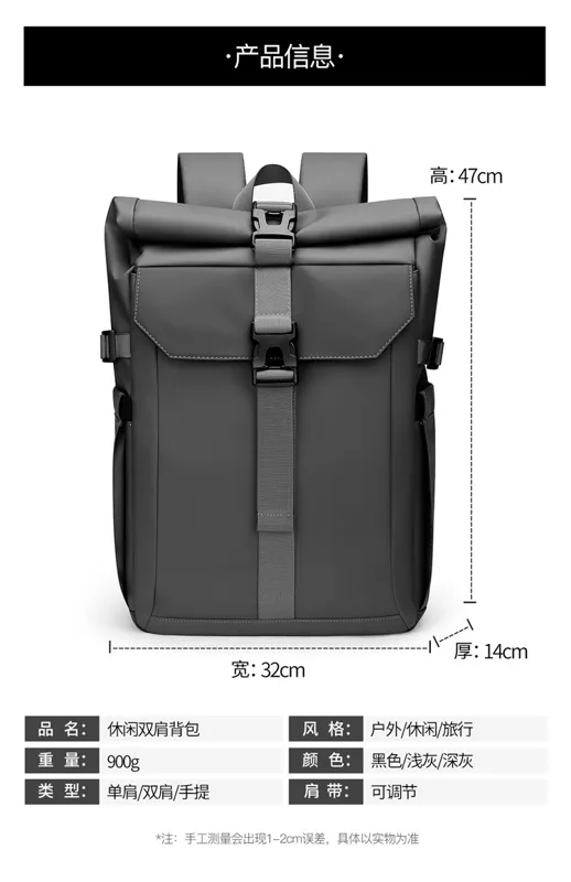 Tas Ransel Laptop Bisnis untuk - Cycling Commuter Backpack Laptop ulasan dan harga