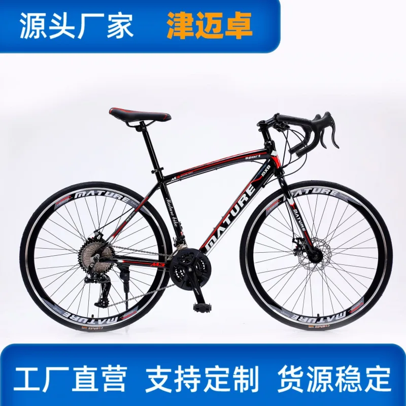 Sepeda Balap Ringan 21 Speed d - Cycling Commute Speed ulasan dan harga