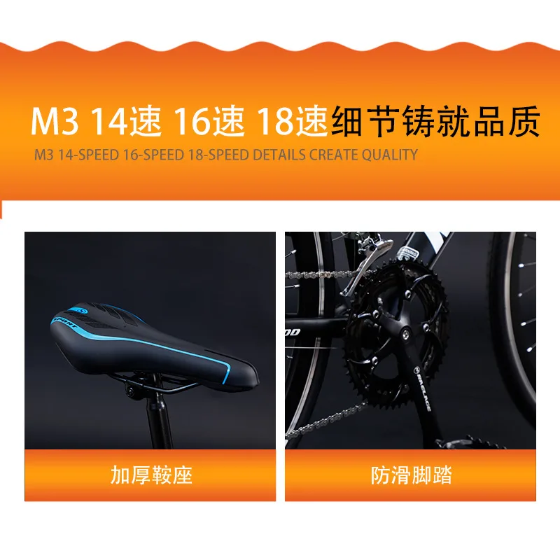 Sepeda Balap Ringan 21 Speed d - Cycling Commute Speed ulasan dan harga